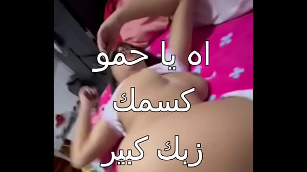 My neighbor came up to the roof after me while I was lying down and he strangled me and kept glaring at me. He would bend me over and make my face swell. I would like to have so much sex with my body.