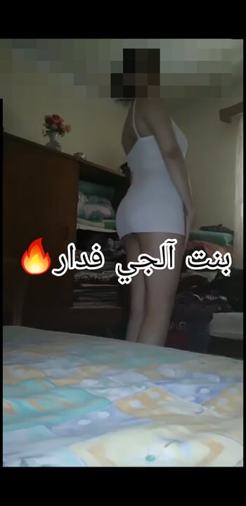 Thdar b darja dziriyaa w twa7wa7 | XBeurette.fr